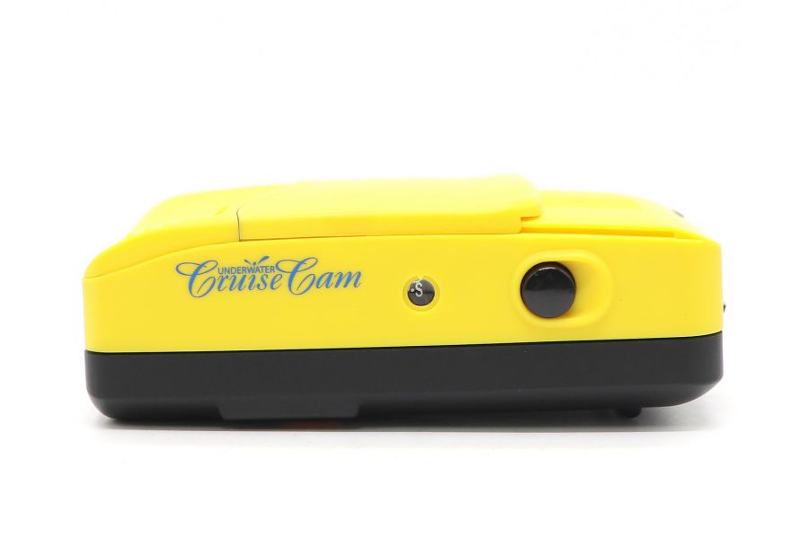 Vivitar Underwater Cruise Cam