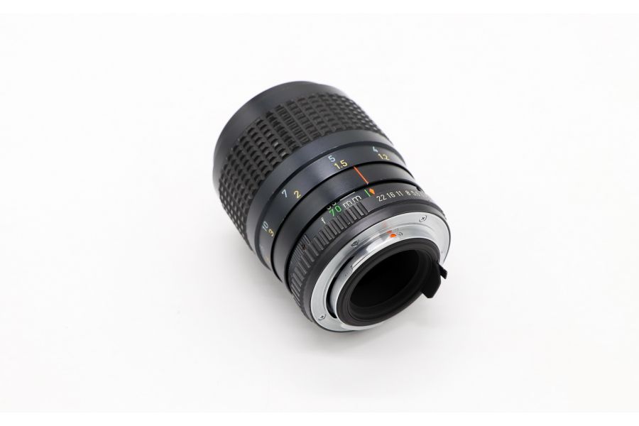 Pentax-M SMC 35-70mm f/2.8-3.5