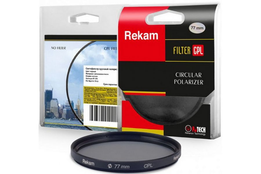 Светофильтр Rekam 77mm CPL