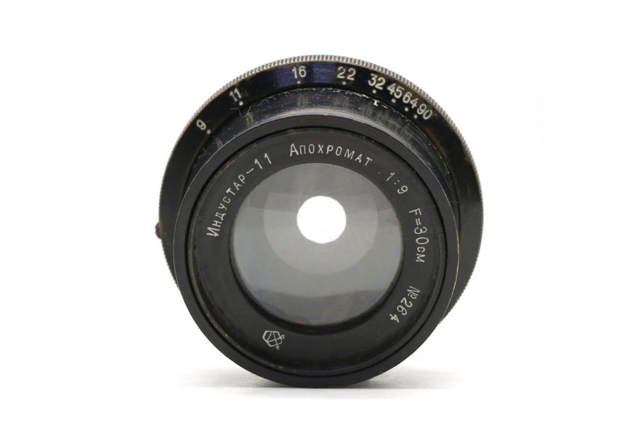 Индустар-11 / И-11 9/30см (СССР, 1946)