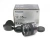 Panasonic Lumix G X Vario 12-35mm f/2.8 Asph PowerOIS в упаковке