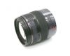Panasonic Lumix G X Vario 12-35mm f/2.8 Asph PowerOIS в упаковке