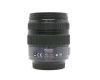 Panasonic Lumix G X Vario 12-35mm f/2.8 Asph PowerOIS в упаковке