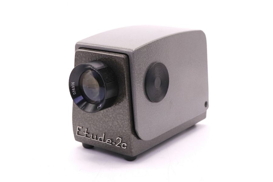 Диапроектор Этюд-2с  (СССР, 1988) в упаковке