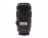 Canon EF 75-300mm f/4-5.6 IS USM (Japan, 2012)