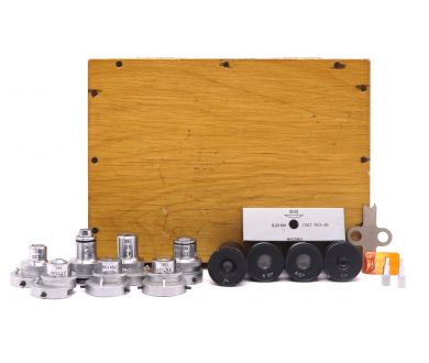 Набор объективов для микроскопа