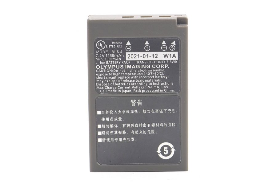 Аккумулятор Olympus BLS-5
