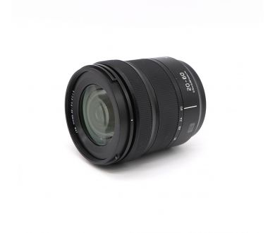 Panasonic Lumix S 20-60mm f/3.5-5.6 (S-R2060E)