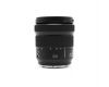 Panasonic Lumix S 20-60mm f/3.5-5.6 (S-R2060E)