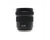 Panasonic Lumix S 20-60mm f/3.5-5.6 (S-R2060E)