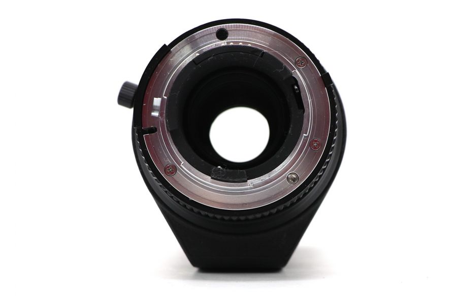 Nikon 75-300mm f/4.5-5.6 AF Nikkor