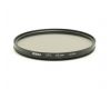Светофильтр Nikon CPL 82mm
