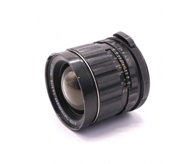Super-Takumar 6x7 4.5/75mm Asahi Opt. Co. объектив