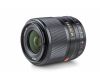 Объектив Viltrox AF 23mm f/1.4 E for Sony E 