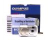 Olympus Camedia C-160 в упаковке