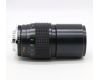 Minolta MC Tele Rokkor 200mm f/3.5