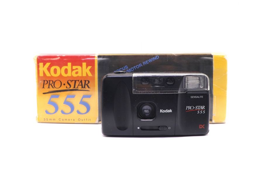 Kodak ProStar 555 в упаковке 