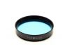 Светофильтр Г-1,4Х 55х0,75