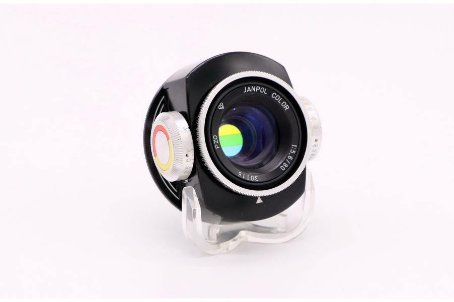 Janpol Color / Янполь колор 5,6/80 P (Poland)