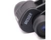 Бинокль Bresser 8x-32x40 TM zoom