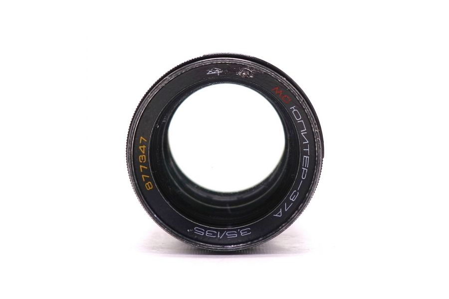 Юпитер-37А МС 3.5/135 КП-А/Н