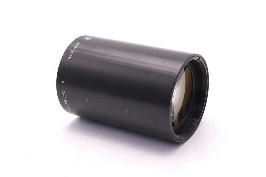 Портретный объектив 35КП-1,8/75