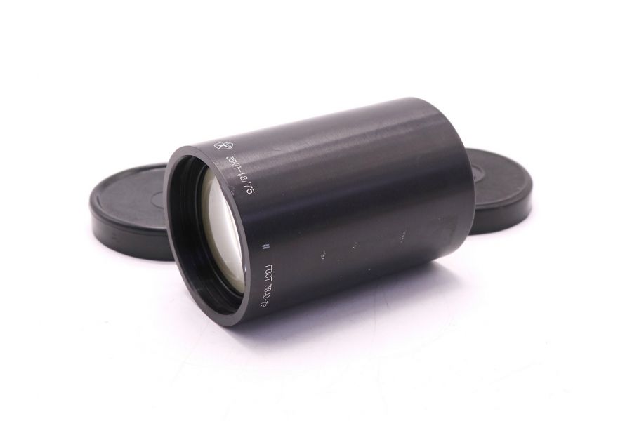 Портретный объектив 35КП-1,8/75