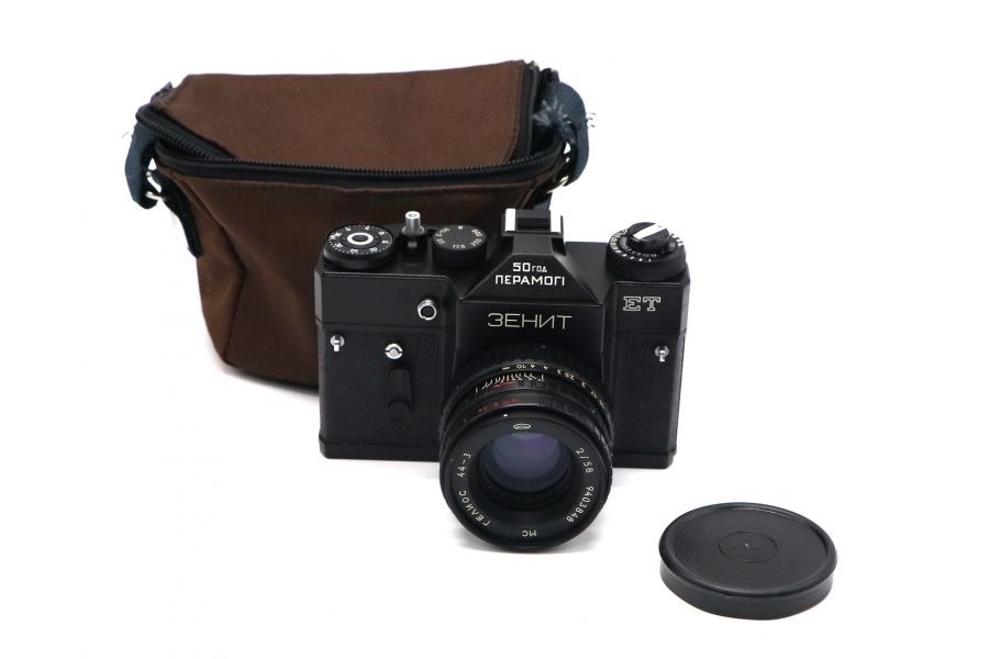 Зенит ЕТ 50 год Перамогi + Гелиос-44-3 МС 2/58
