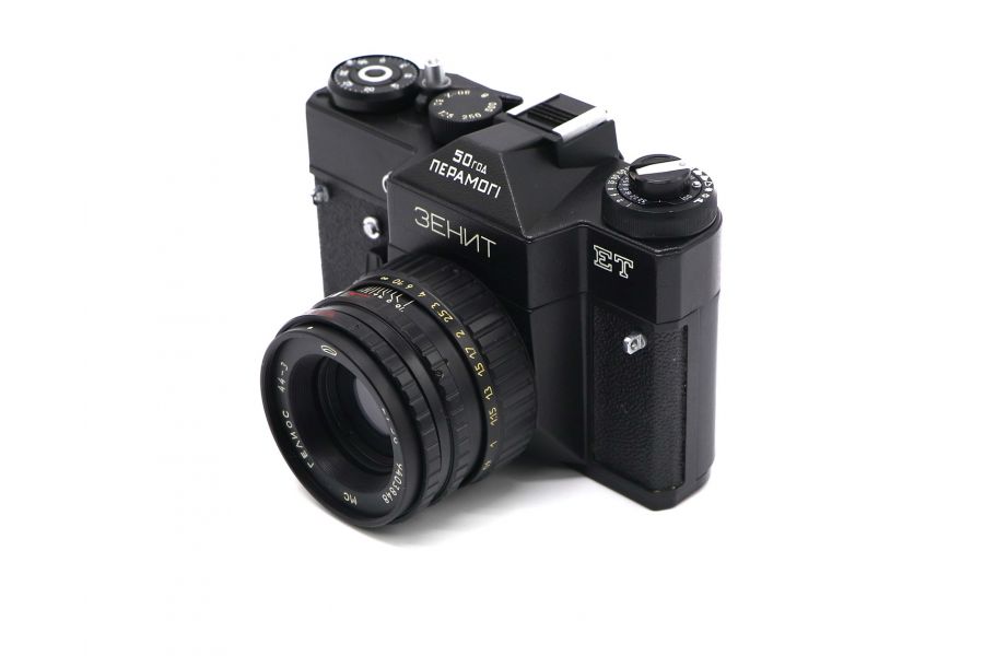 Зенит ЕТ 50 год Перамогi + Гелиос-44-3 МС 2/58