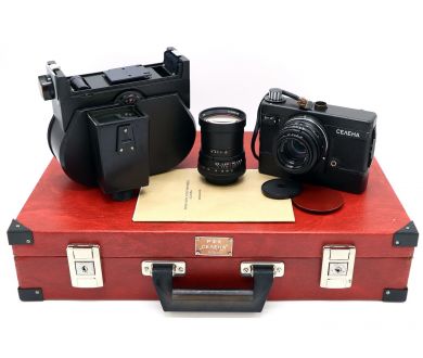 Купить Редкость Фотокамера регистрирующая Селена Редкость Фотокамера регистрирующая Селена