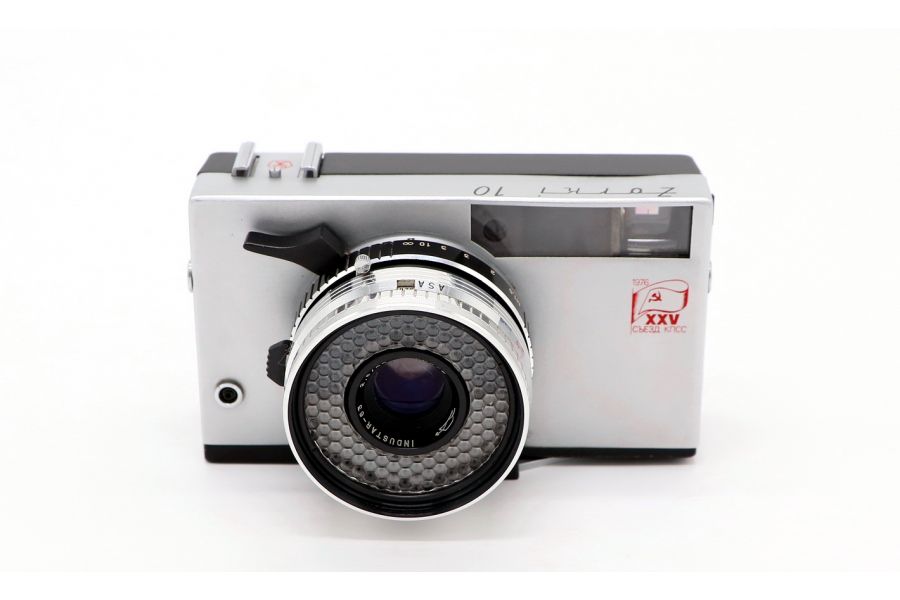 Зоркий-10 XXV съезд КПСС