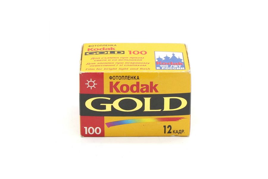 Фотопленка Kodak Gold 100/12