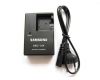 Зарядное устройство Samsung SBC-70A