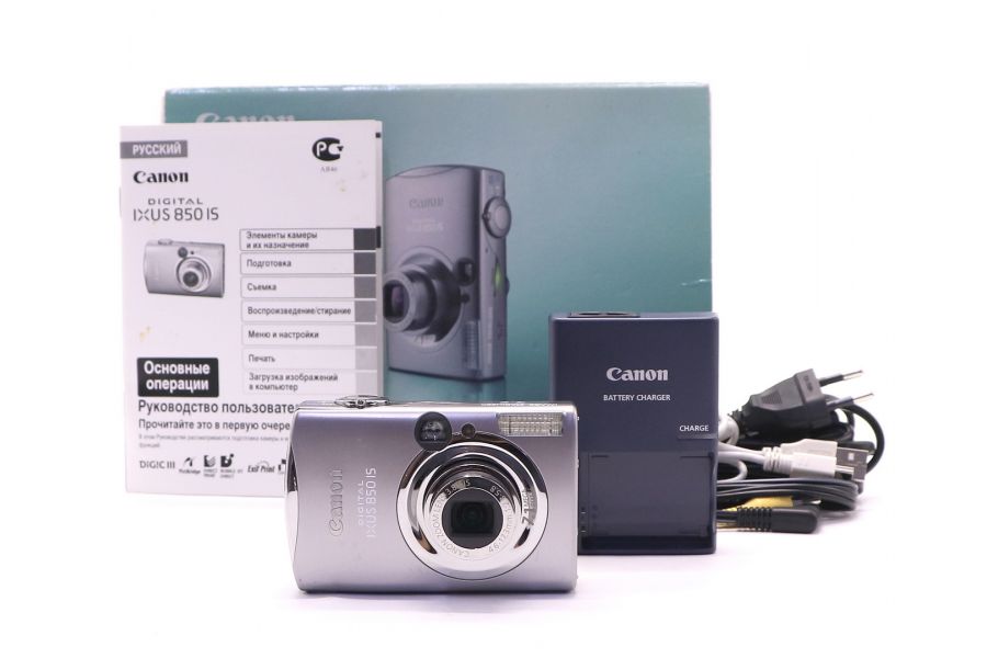 Canon Digital IXUS 850 IS в упаковке