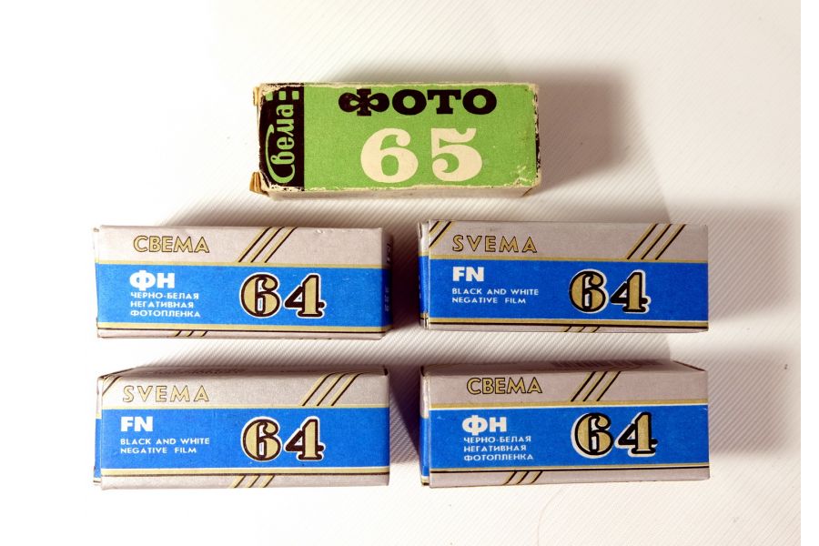 Фотопленка Свема 120, 64 Ед