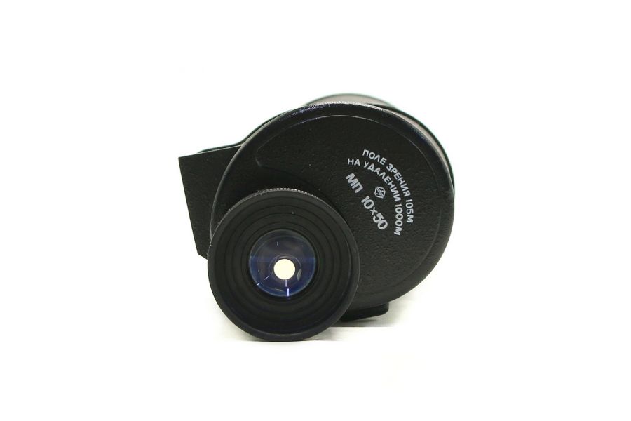 Монокль МП 10х50 (СССР, 1989)