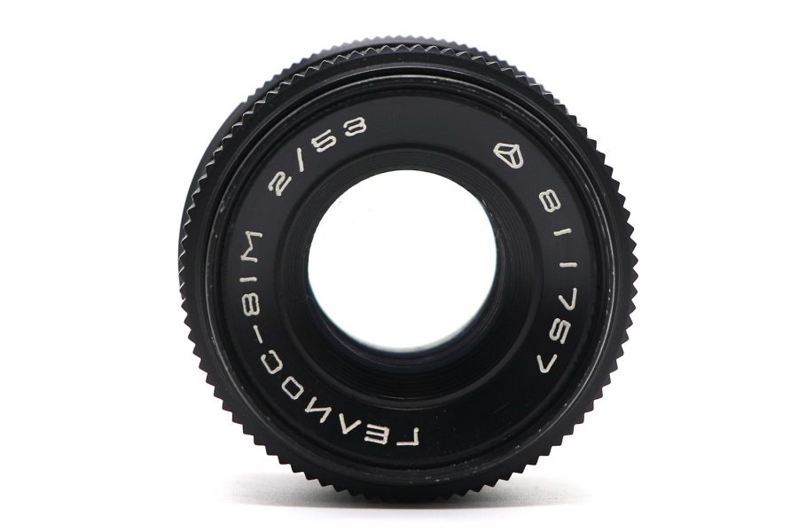 Гелиос 81М f2/53mm для Nikon