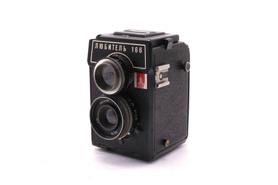 Любитель 166 Олимпийский (CCCР, 1980)