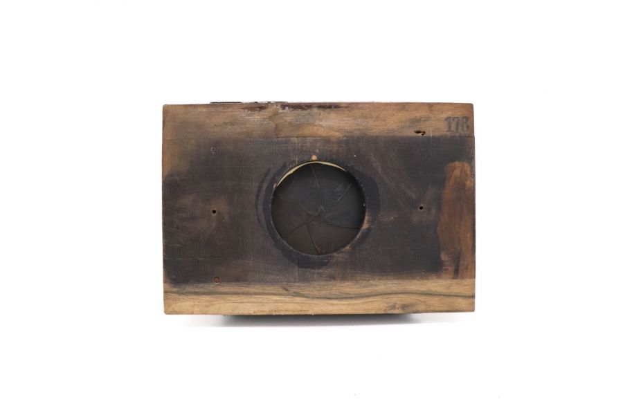 Индустар-37 П (И-37) 4,5/300 с затвором