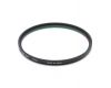 Светофильтр Marumi UV/IR CUT 77mm Japan