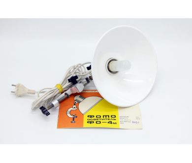 Фото осветитель ФО-4 