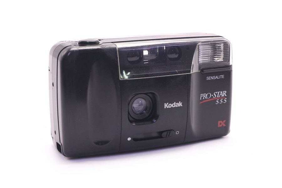 Kodak ProStar 555 DX