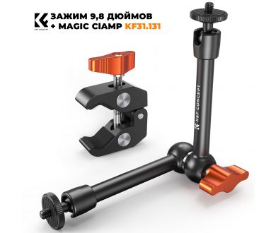 Купить Ручка Magic Grip 9,8 дюймов MS32 + Simple Clamp K&F Concept KF31.131 Ручка Magic Grip 9,8 дюймов MS32 + Simple Clamp K&F Concept KF31.131