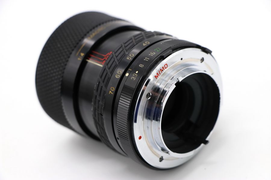 Soligor MC 28-70mm f/3.9-4.8 S/M Minolta MD