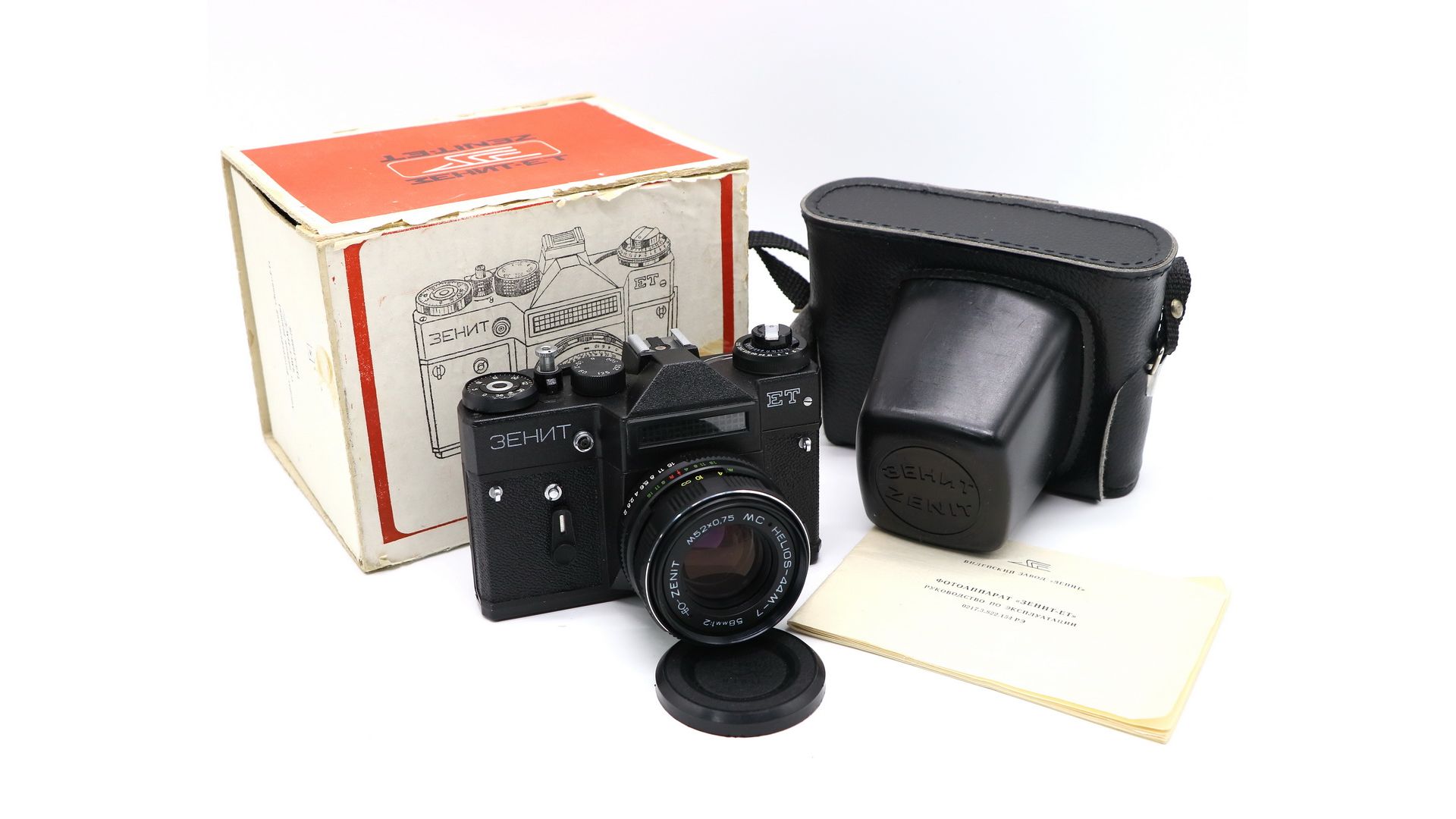 Гелиос новосибирск. Мс 7. Аккумуляторная батарея ms12-6 (6v 12ah/20hr) mnb datasheet. Мс 7 2. Мс 7 2.