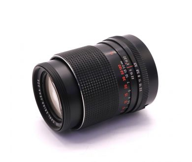 Купить Sonnar 3.5/135 MC Carl Zeiss Jena DDR неисправный Sonnar 3.5/135 MC Carl Zeiss Jena DDR неисправный