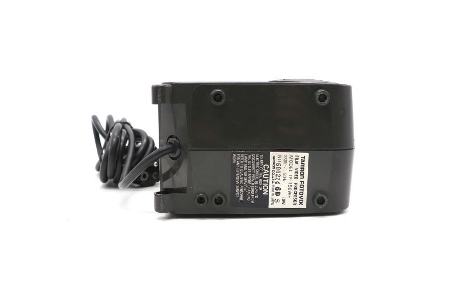 Сканер Tamron Fotovix III-S (TF-156WE)