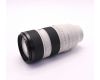 Sony FE 70-200mm f/2.8 GM OSS II (SEL70200GM2) в упаковке