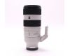 Sony FE 70-200mm f/2.8 GM OSS II (SEL70200GM2) в упаковке