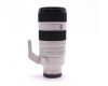 Sony FE 70-200mm f/2.8 GM OSS II (SEL70200GM2) в упаковке